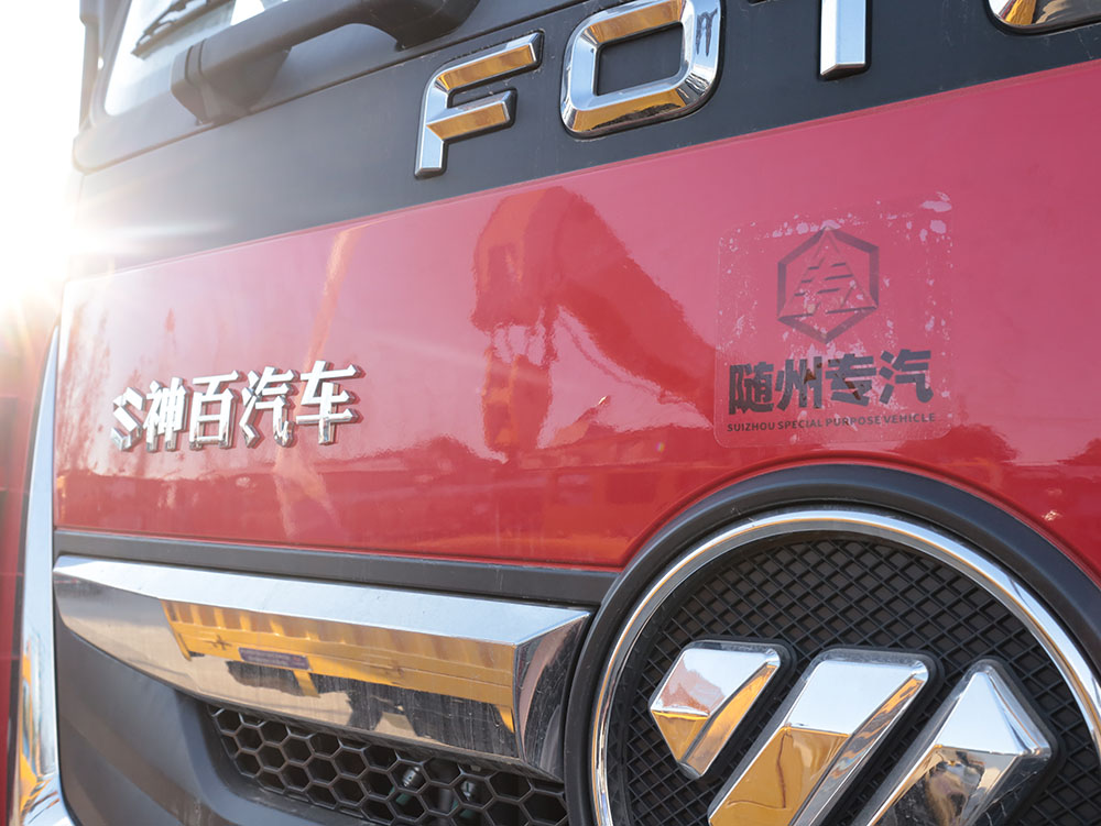 一个商标，一份荣誉，一份动力