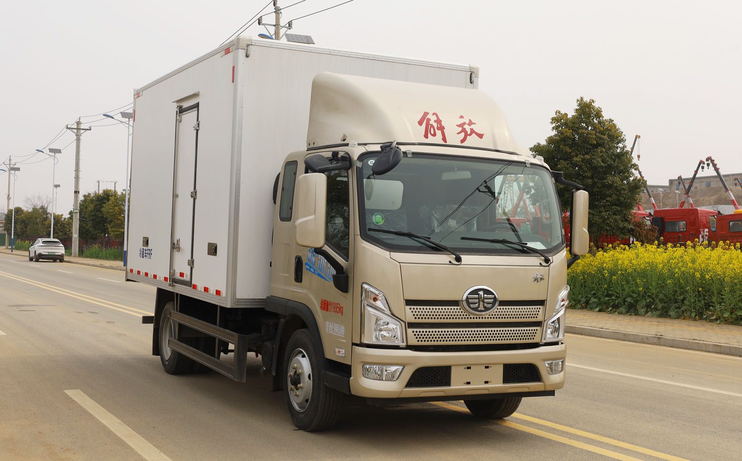 解放冰冰冷藏 大柴180马力